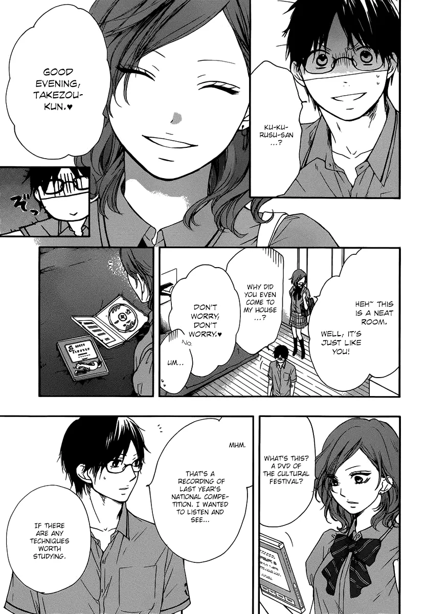 Kono Oto Tomare! - Chapter 17 - Page 13