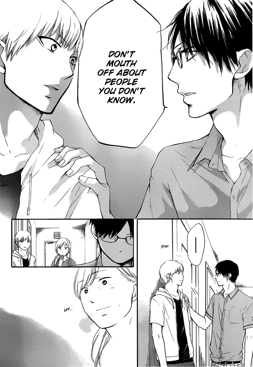 Kono Oto Tomare! - Chapter 17 - Page 20