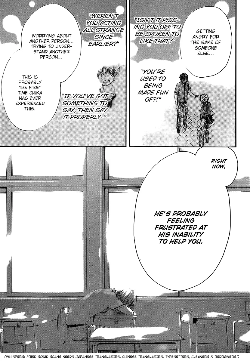 Kono Oto Tomare! - Chapter 17 - Page 25