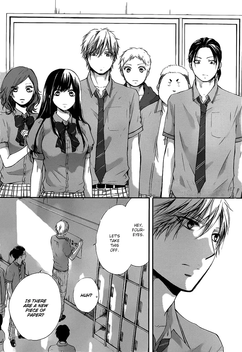 Kono Oto Tomare! - Chapter 17 - Page 39