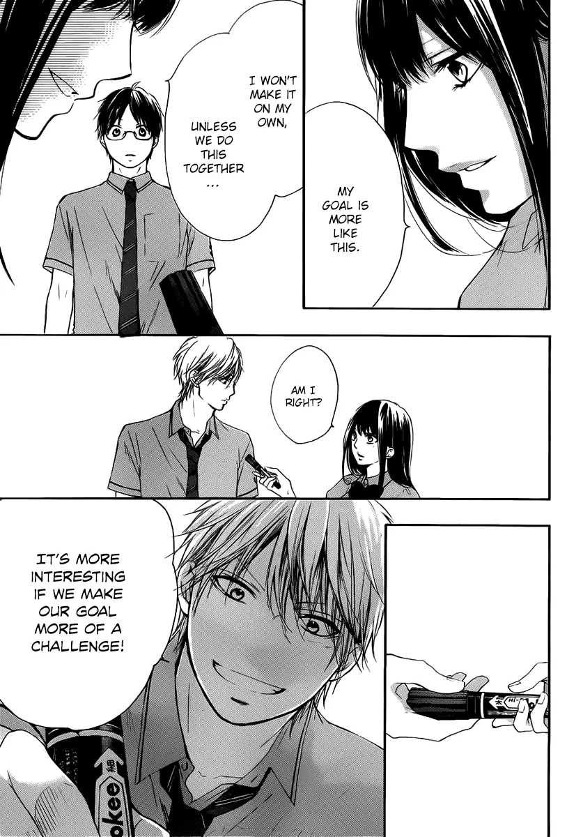 Kono Oto Tomare! - Chapter 17 - Page 43