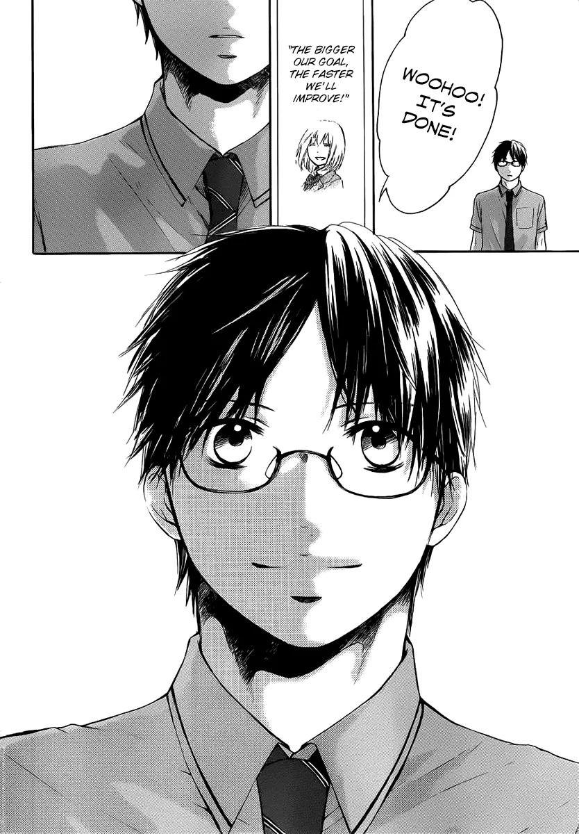 Kono Oto Tomare! - Chapter 17 - Page 44
