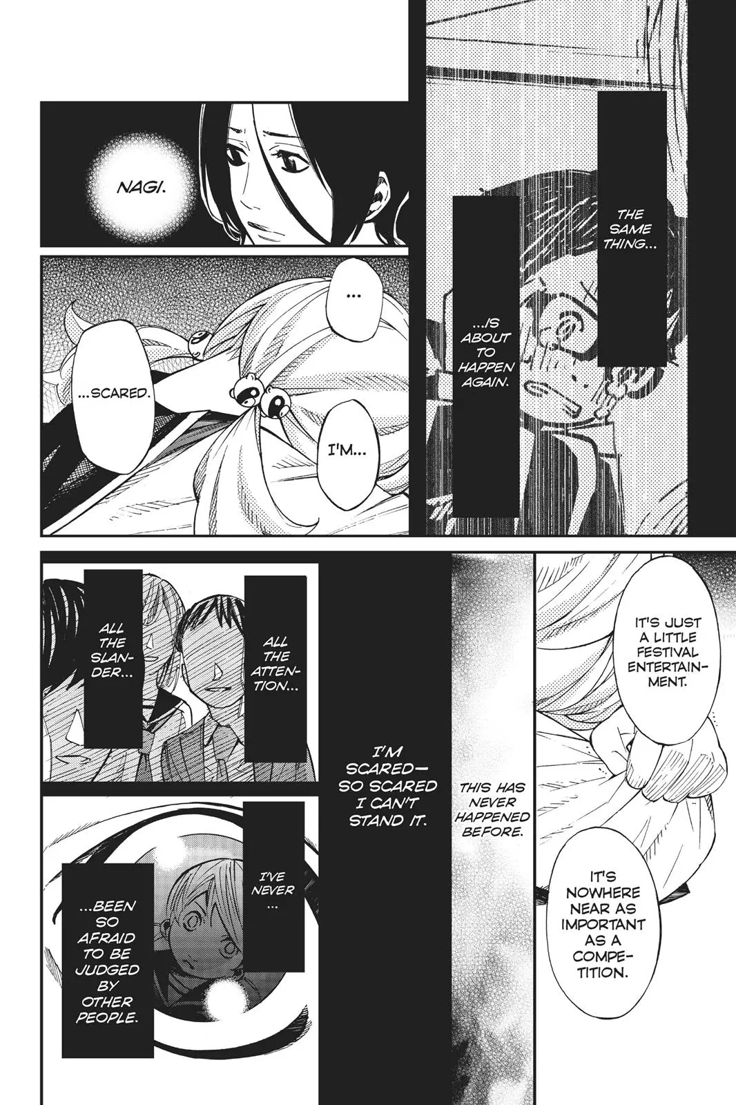 Shigatsu wa Kimi no Uso - Chapter 34 - Page 15