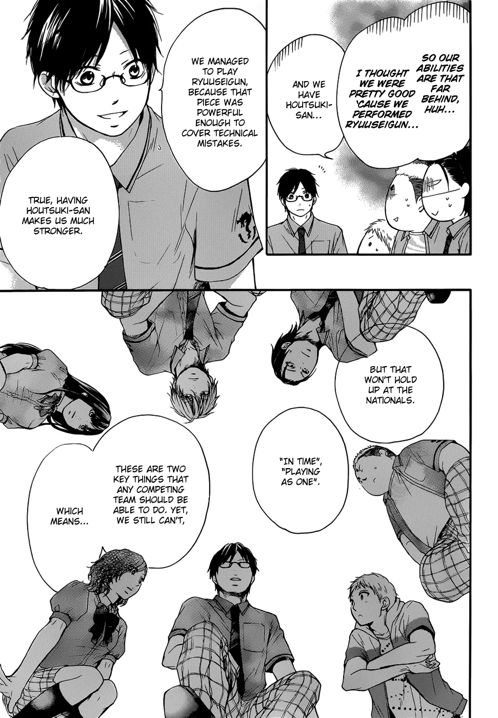 Kono Oto Tomare! - Chapter 18 - Page 3
