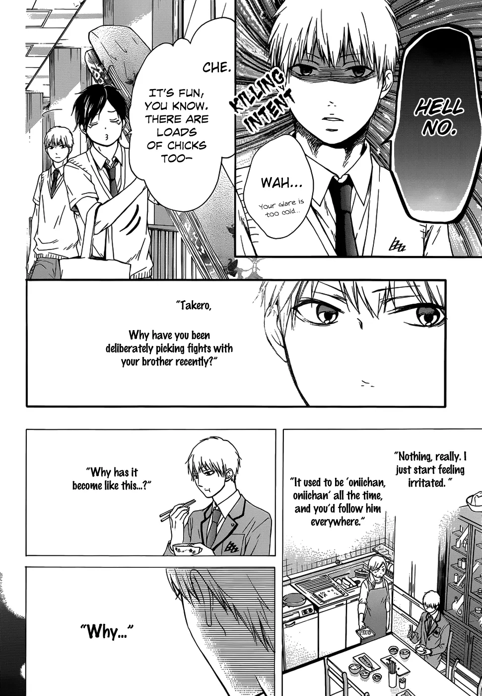 Kono Oto Tomare! - Chapter 18 - Page 8