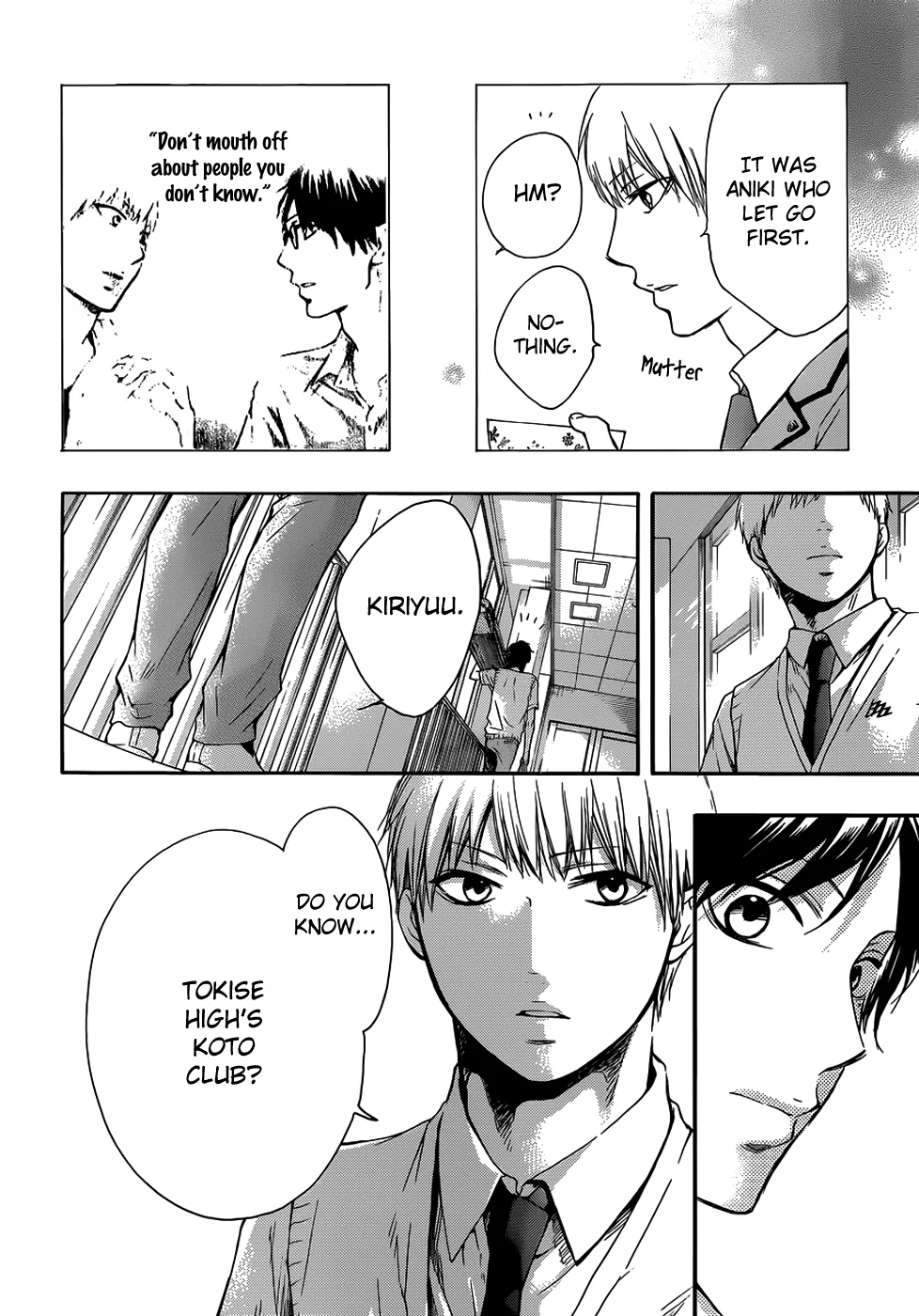 Kono Oto Tomare! - Chapter 18 - Page 10