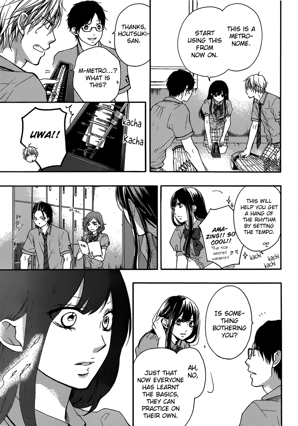 Kono Oto Tomare! - Chapter 18 - Page 17