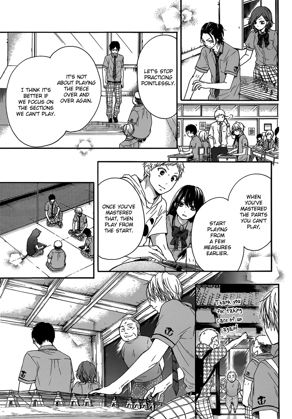 Kono Oto Tomare! - Chapter 18 - Page 23