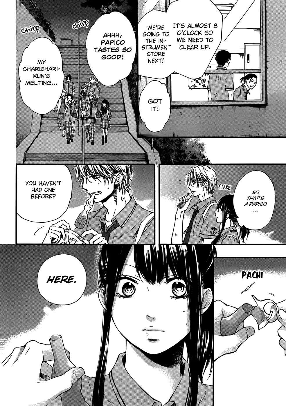 Kono Oto Tomare! - Chapter 18 - Page 32