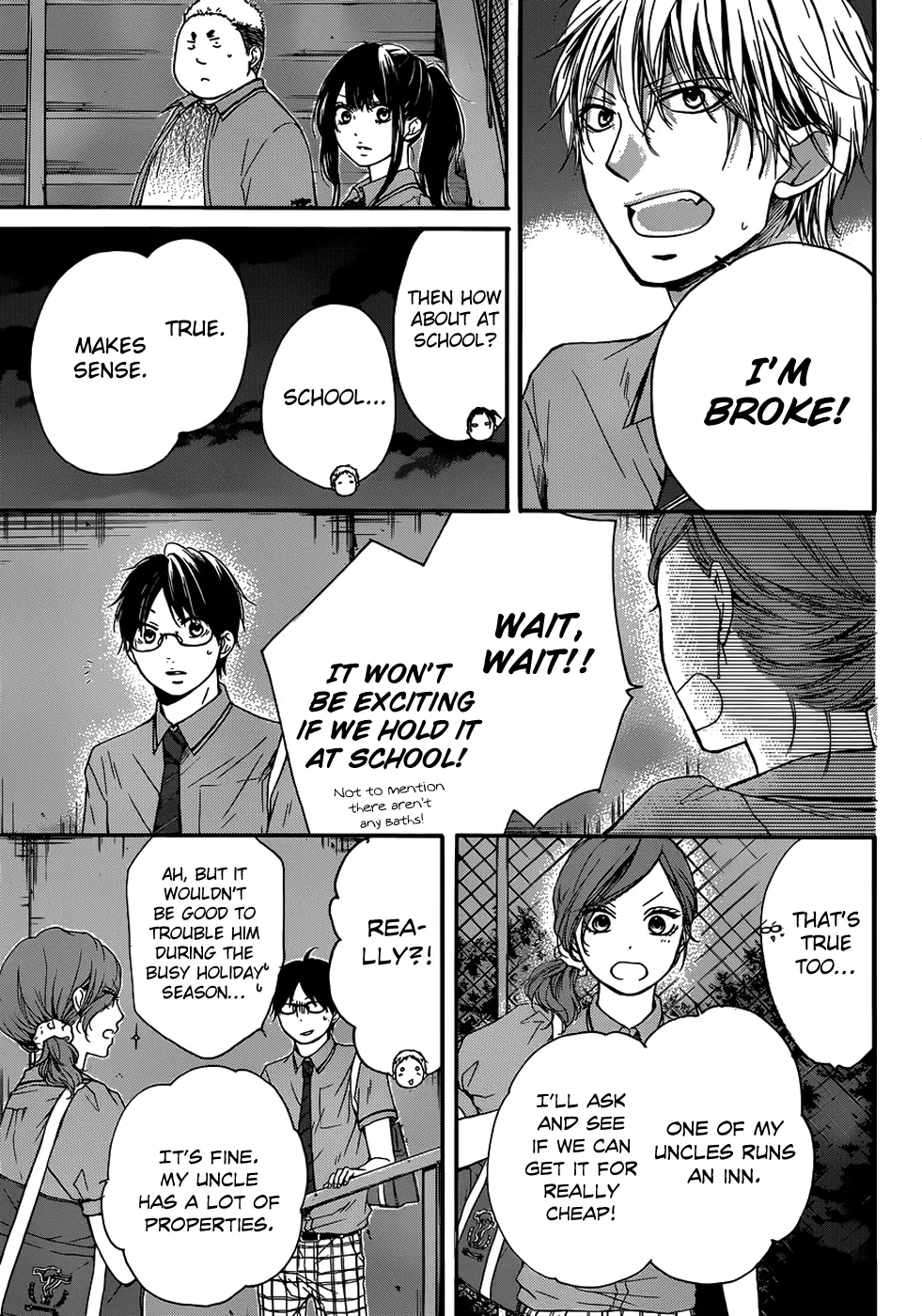 Kono Oto Tomare! - Chapter 18 - Page 35