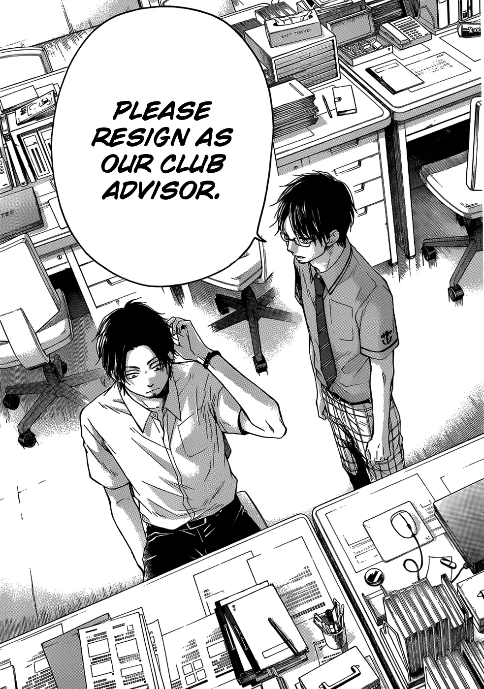 Kono Oto Tomare! - Chapter 18 - Page 40