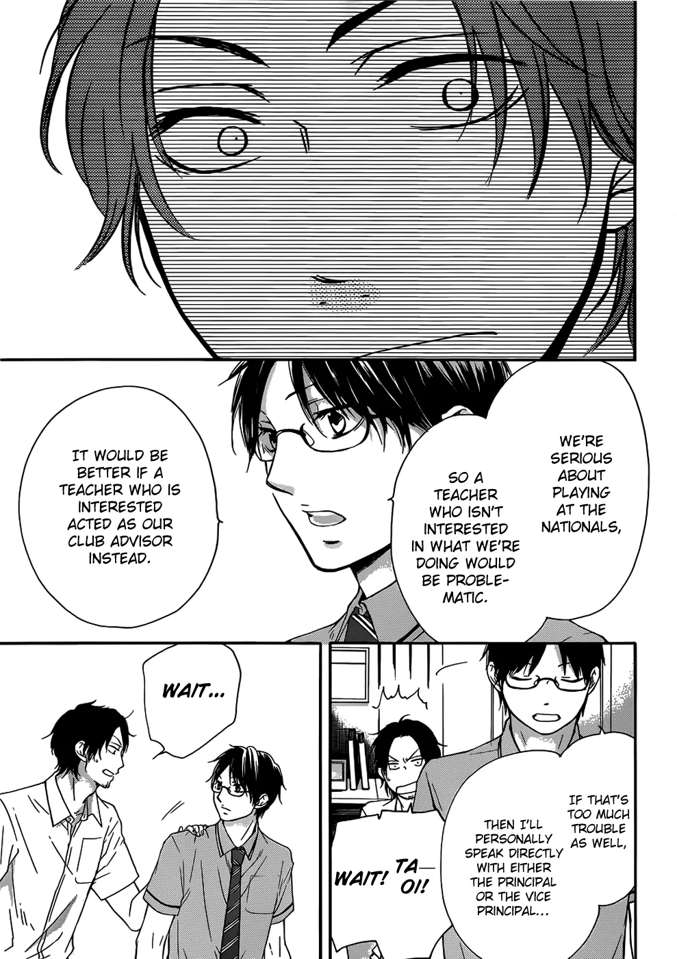 Kono Oto Tomare! - Chapter 18 - Page 41
