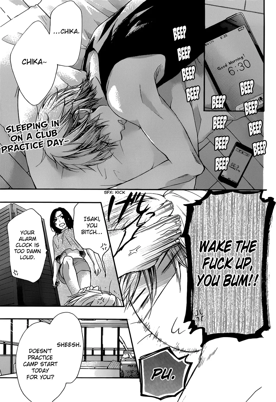 Kono Oto Tomare! - Chapter 19 - Page 1