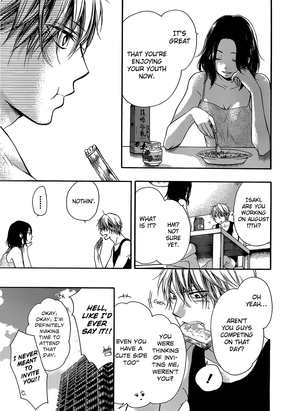 Kono Oto Tomare! - Chapter 19 - Page 3