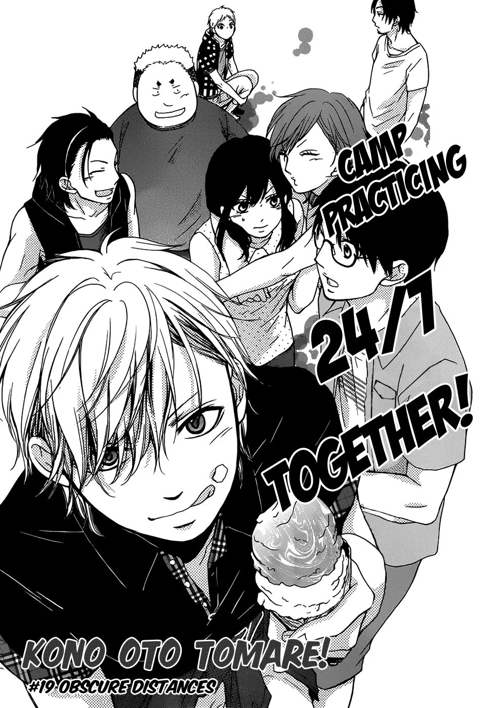 Kono Oto Tomare! - Chapter 19 - Page 4