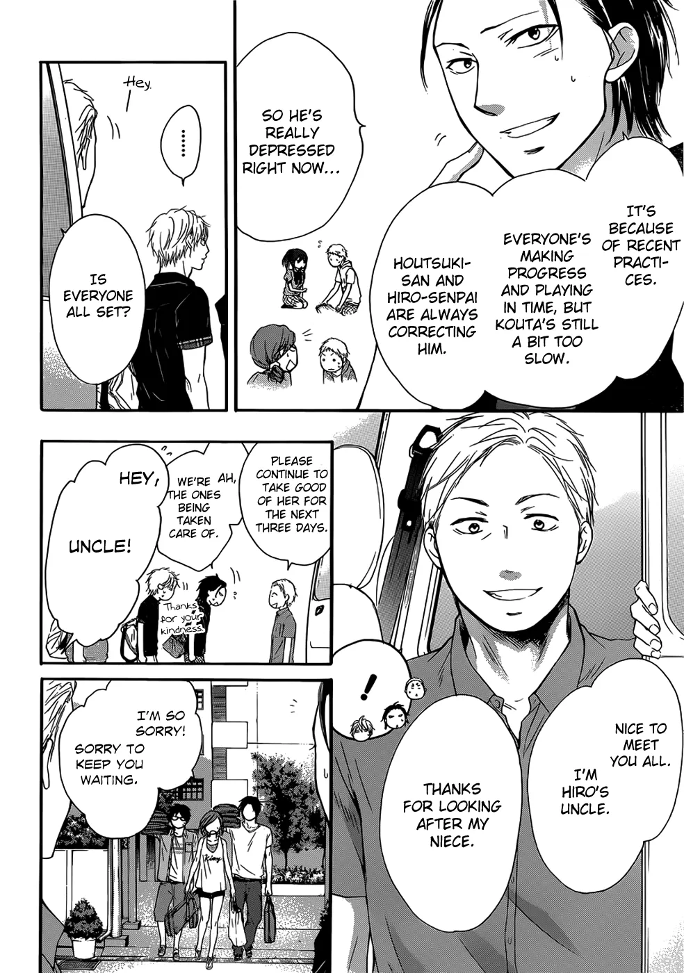 Kono Oto Tomare! - Chapter 19 - Page 6