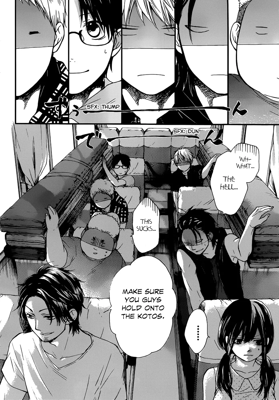 Kono Oto Tomare! - Chapter 19 - Page 8
