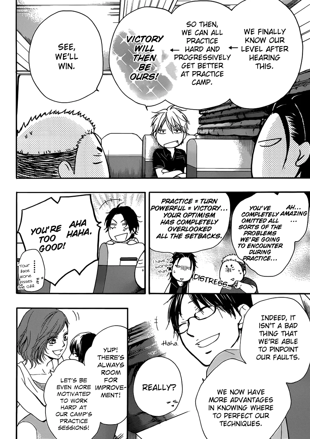 Kono Oto Tomare! - Chapter 19 - Page 16