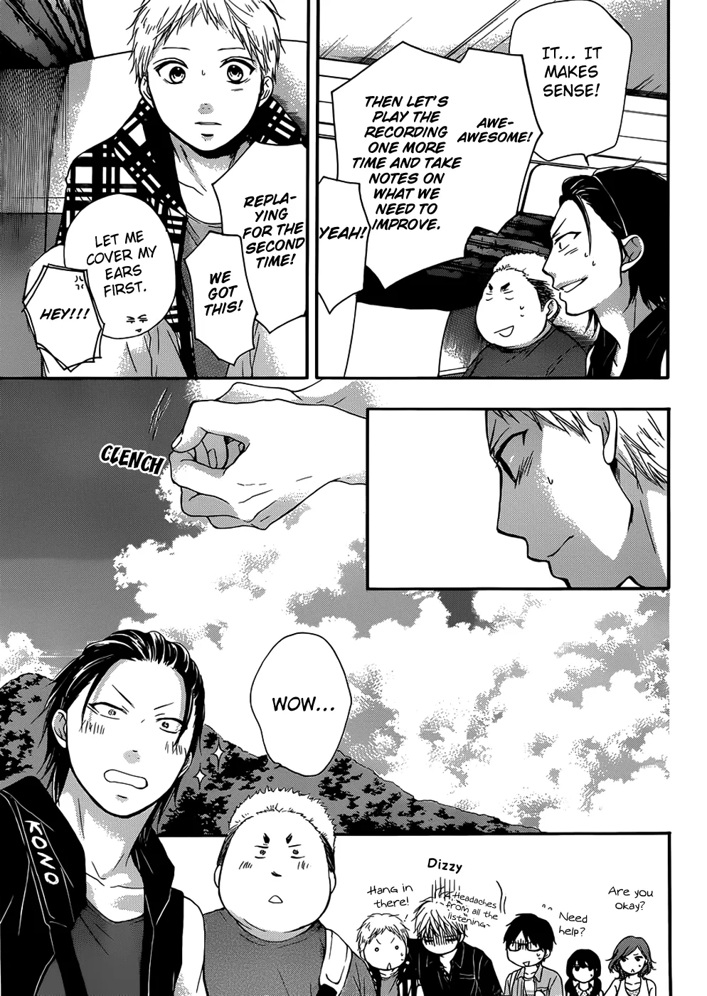 Kono Oto Tomare! - Chapter 19 - Page 17