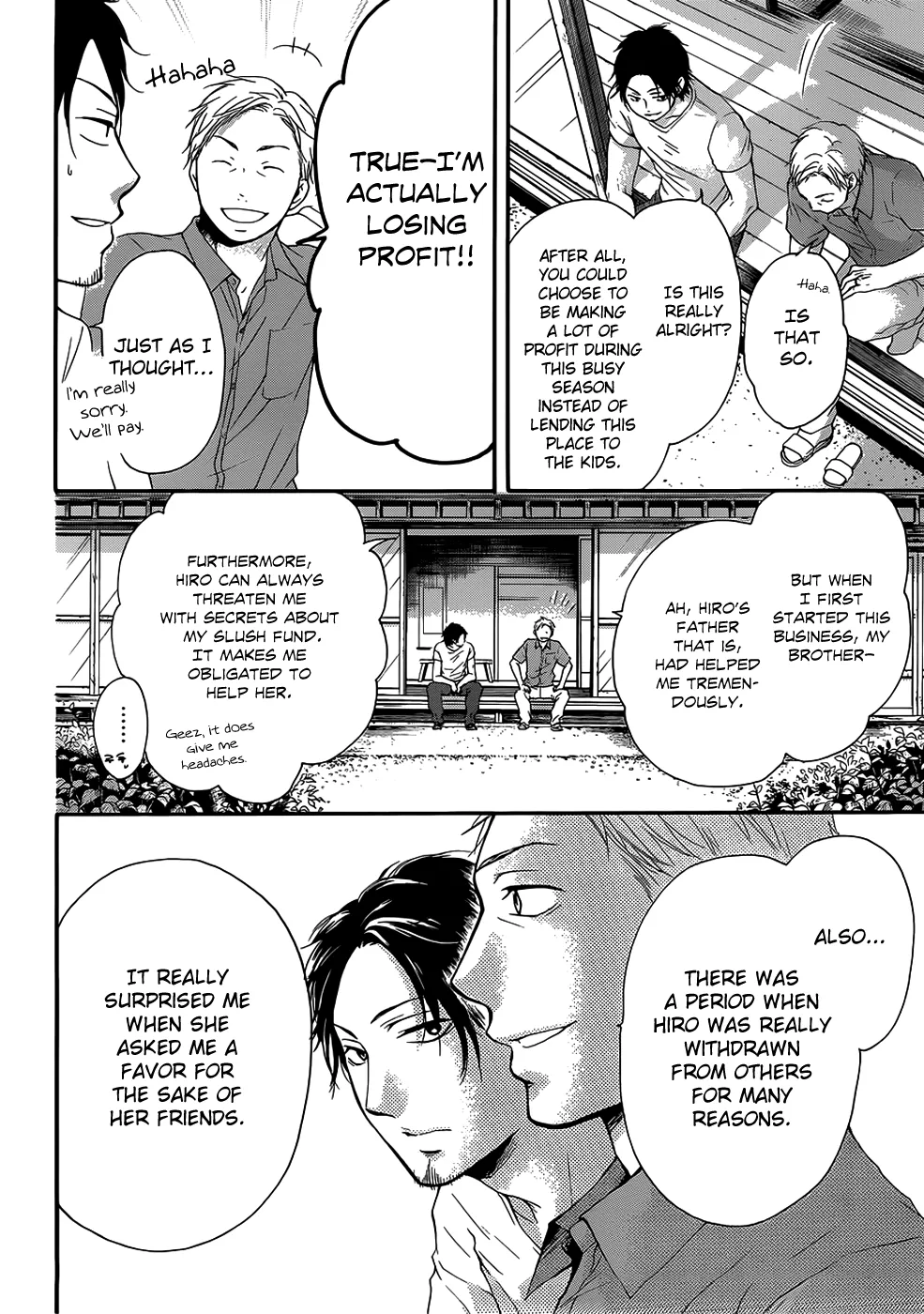 Kono Oto Tomare! - Chapter 19 - Page 22
