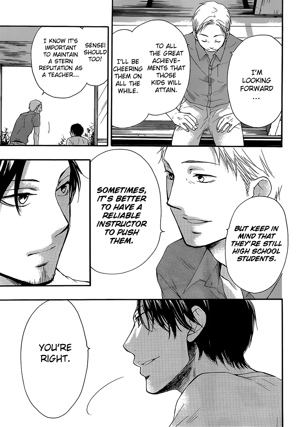 Kono Oto Tomare! - Chapter 19 - Page 23