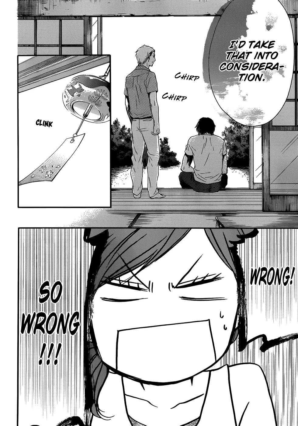 Kono Oto Tomare! - Chapter 19 - Page 24