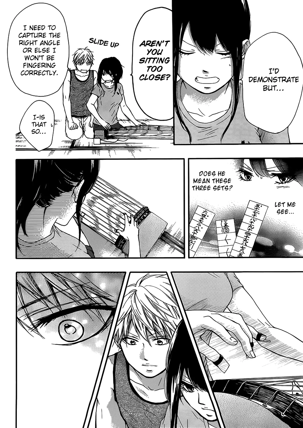 Kono Oto Tomare! - Chapter 19 - Page 26