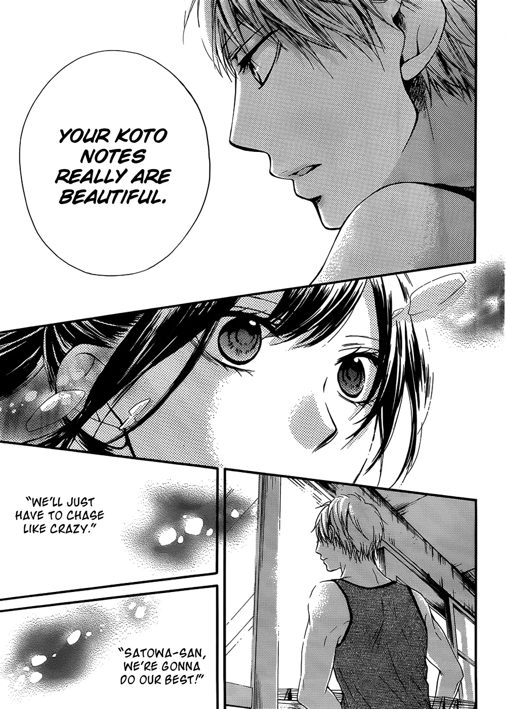 Kono Oto Tomare! - Chapter 19 - Page 29