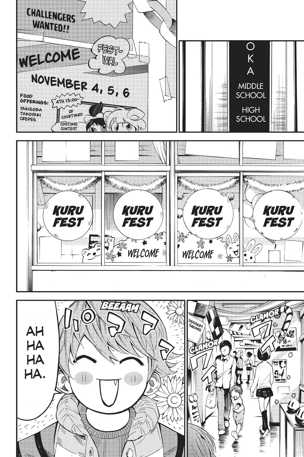 Shigatsu wa Kimi no Uso - Chapter 34 - Page 23