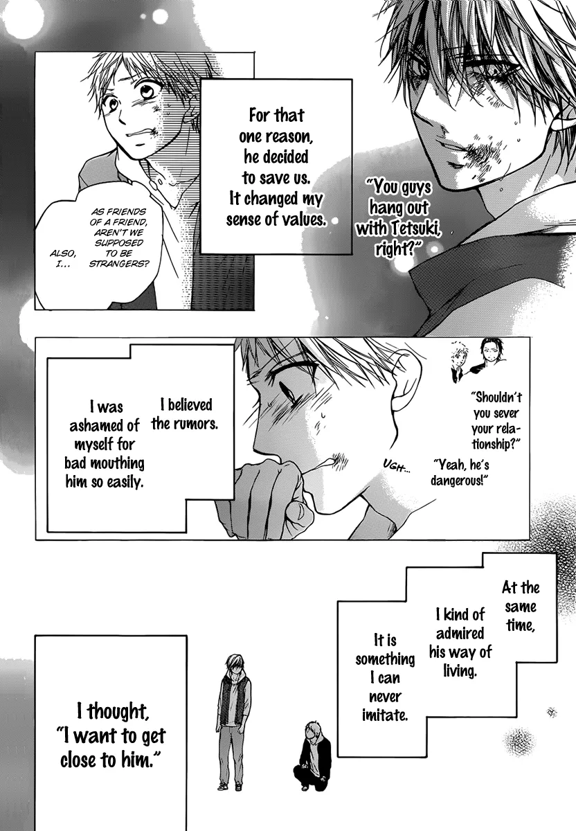 Kono Oto Tomare! - Chapter 20 - Page 2