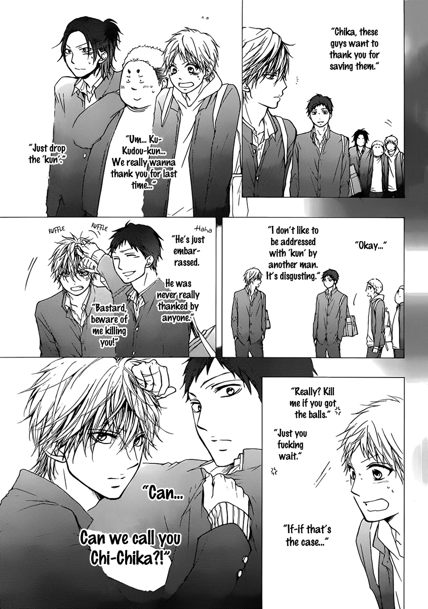 Kono Oto Tomare! - Chapter 20 - Page 3