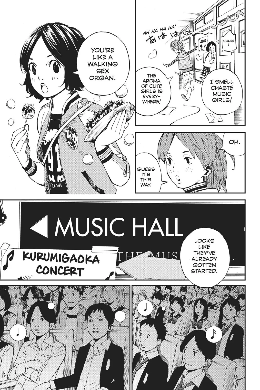 Shigatsu wa Kimi no Uso - Chapter 34 - Page 24