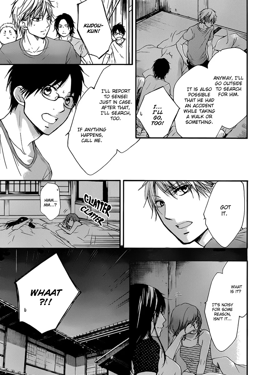 Kono Oto Tomare! - Chapter 20 - Page 9