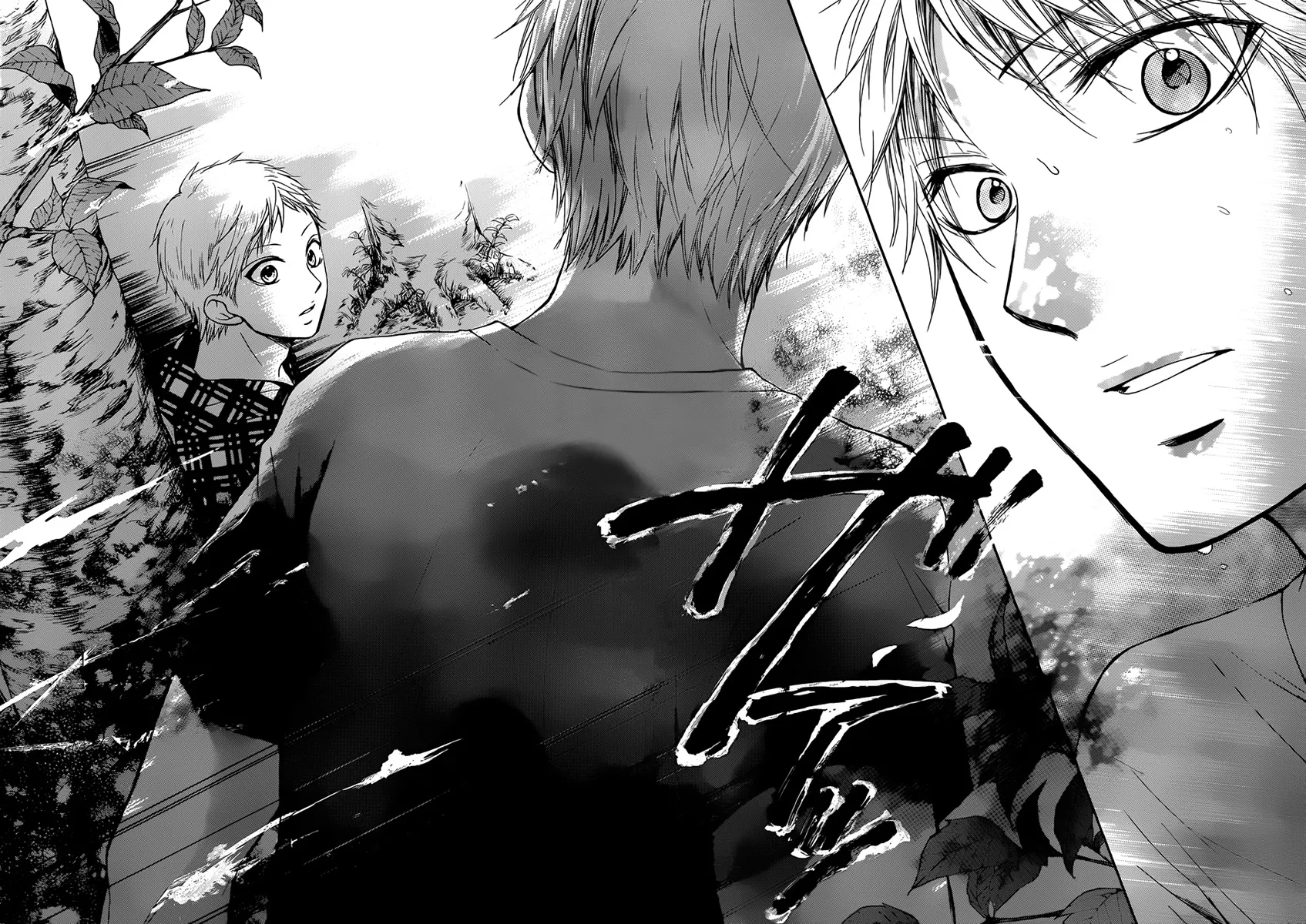 Kono Oto Tomare! - Chapter 20 - Page 16