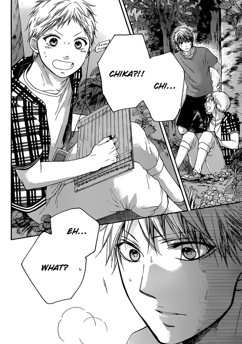 Kono Oto Tomare! - Chapter 20 - Page 17