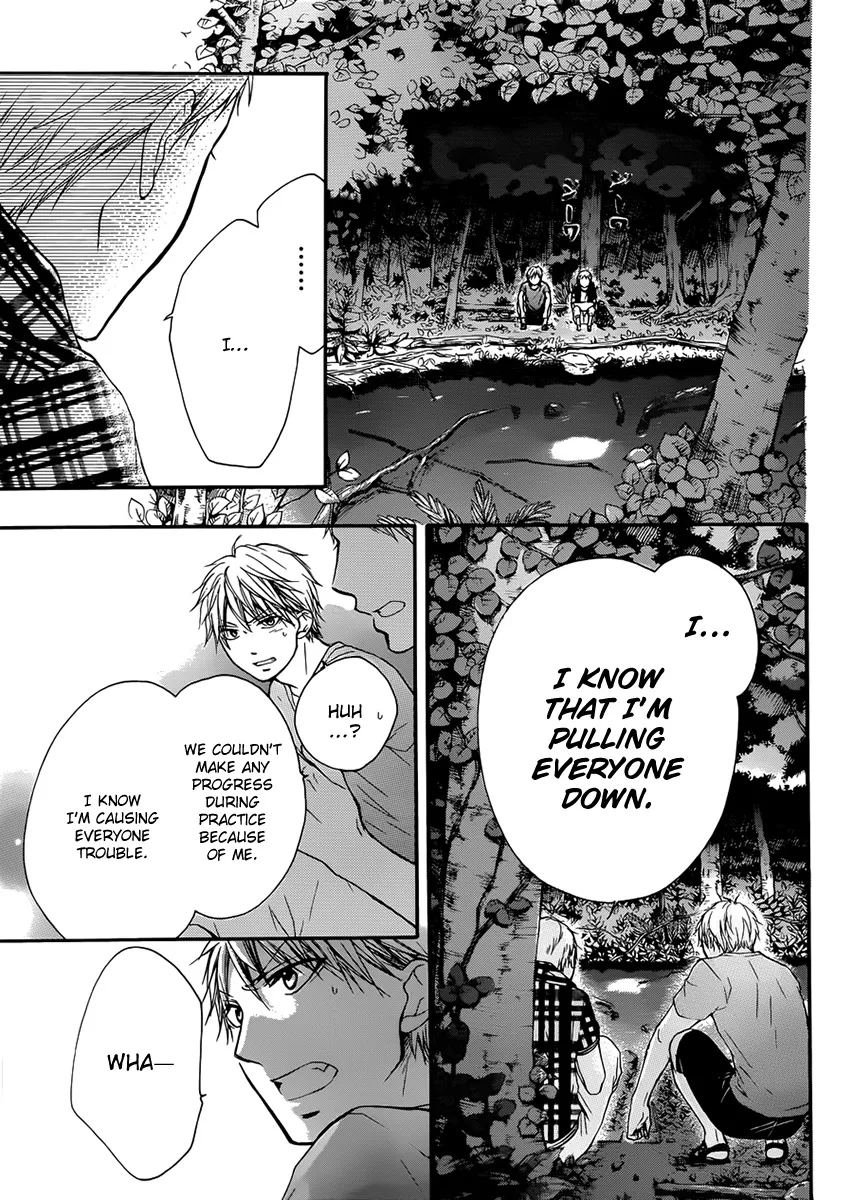 Kono Oto Tomare! - Chapter 20 - Page 18