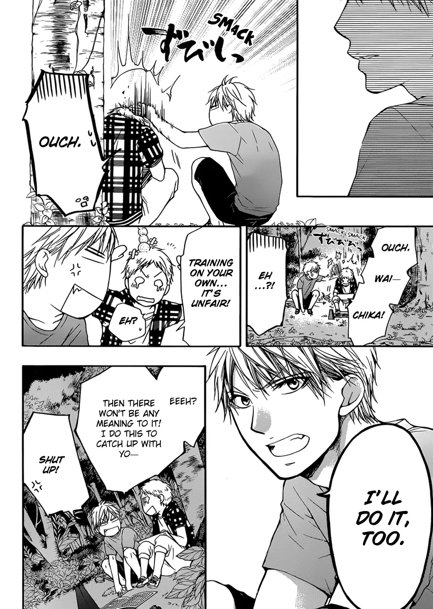 Kono Oto Tomare! - Chapter 20 - Page 21