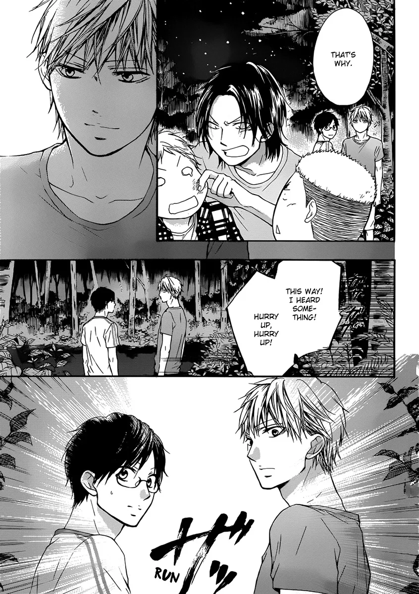 Kono Oto Tomare! - Chapter 20 - Page 24