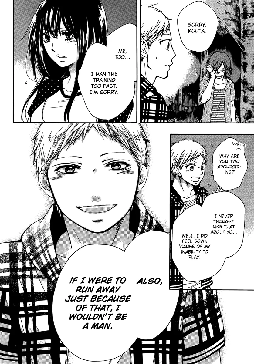 Kono Oto Tomare! - Chapter 20 - Page 27