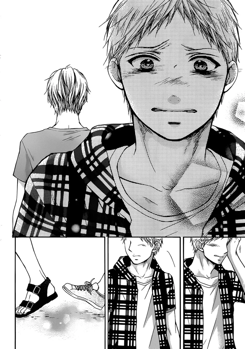 Kono Oto Tomare! - Chapter 20 - Page 31