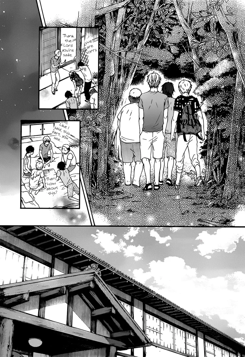 Kono Oto Tomare! - Chapter 20 - Page 32