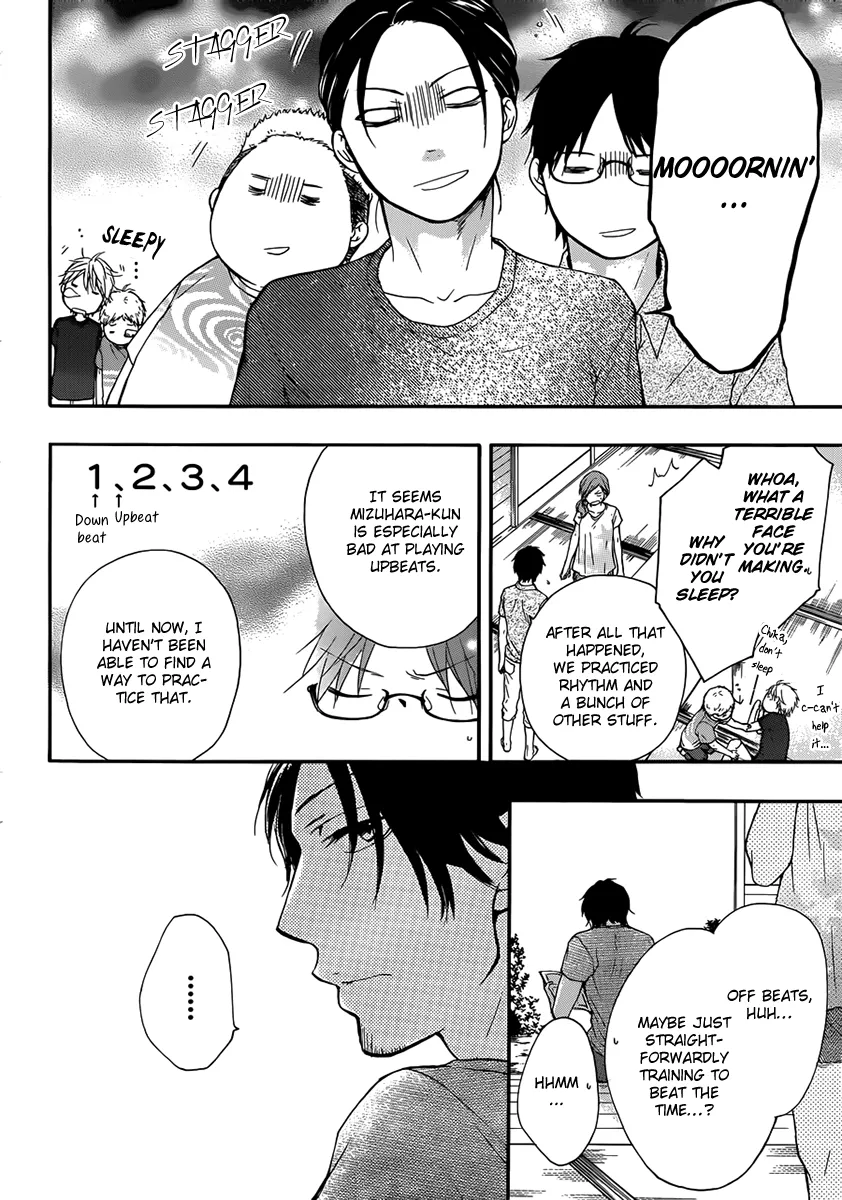 Kono Oto Tomare! - Chapter 20 - Page 33
