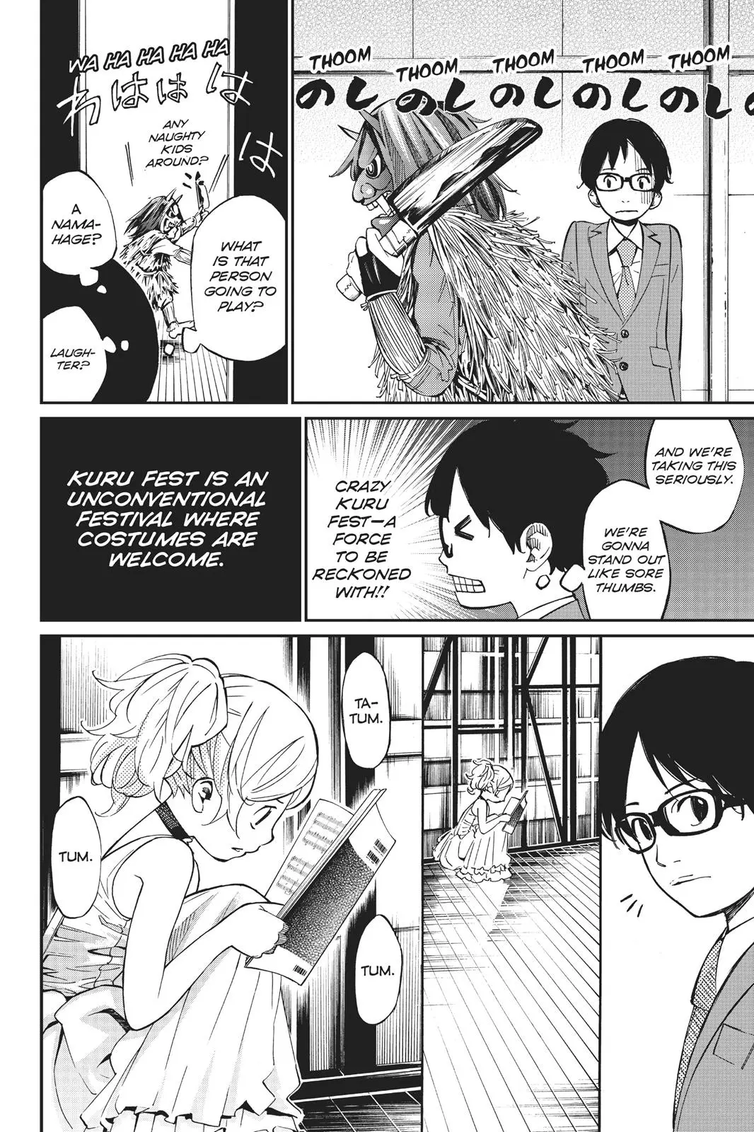 Shigatsu wa Kimi no Uso - Chapter 34 - Page 27