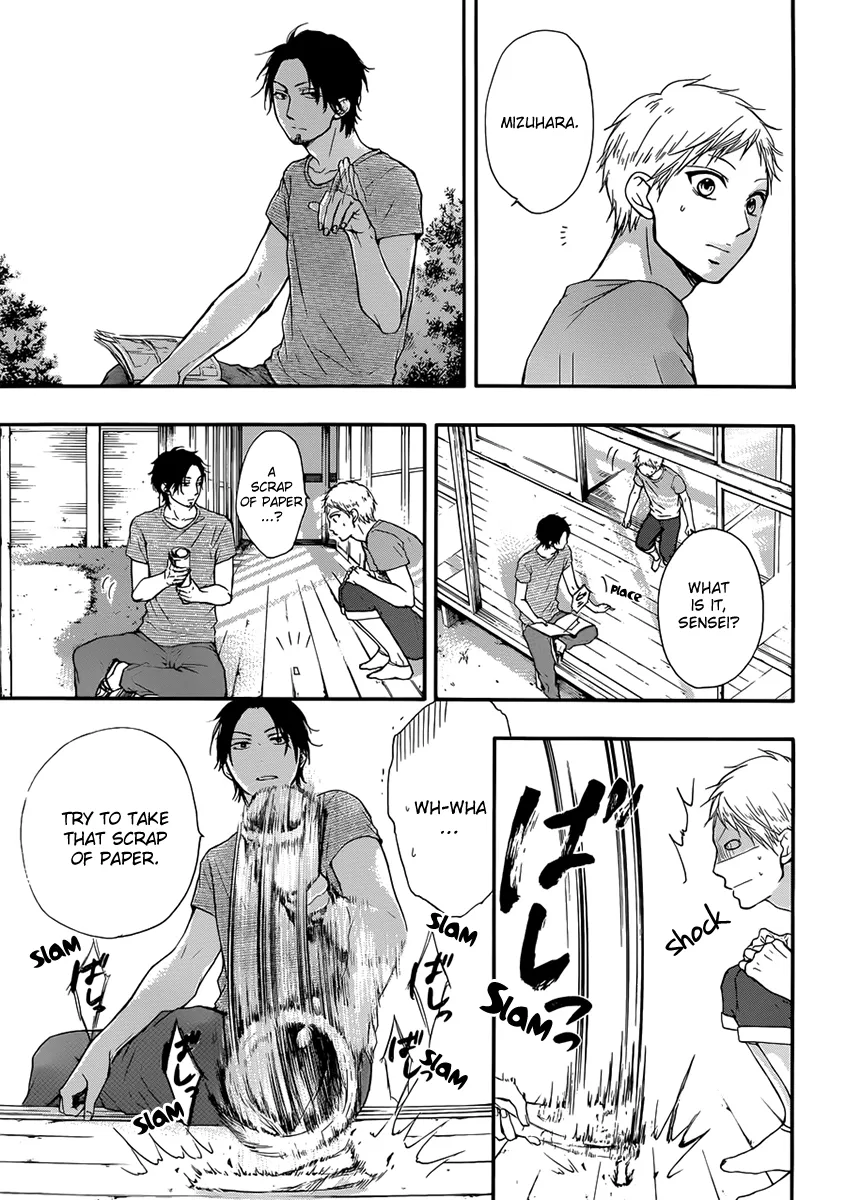 Kono Oto Tomare! - Chapter 20 - Page 34