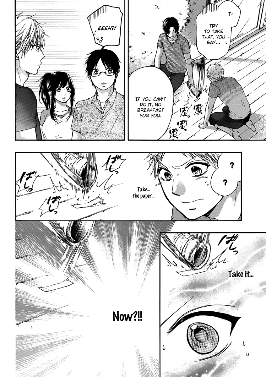 Kono Oto Tomare! - Chapter 20 - Page 35
