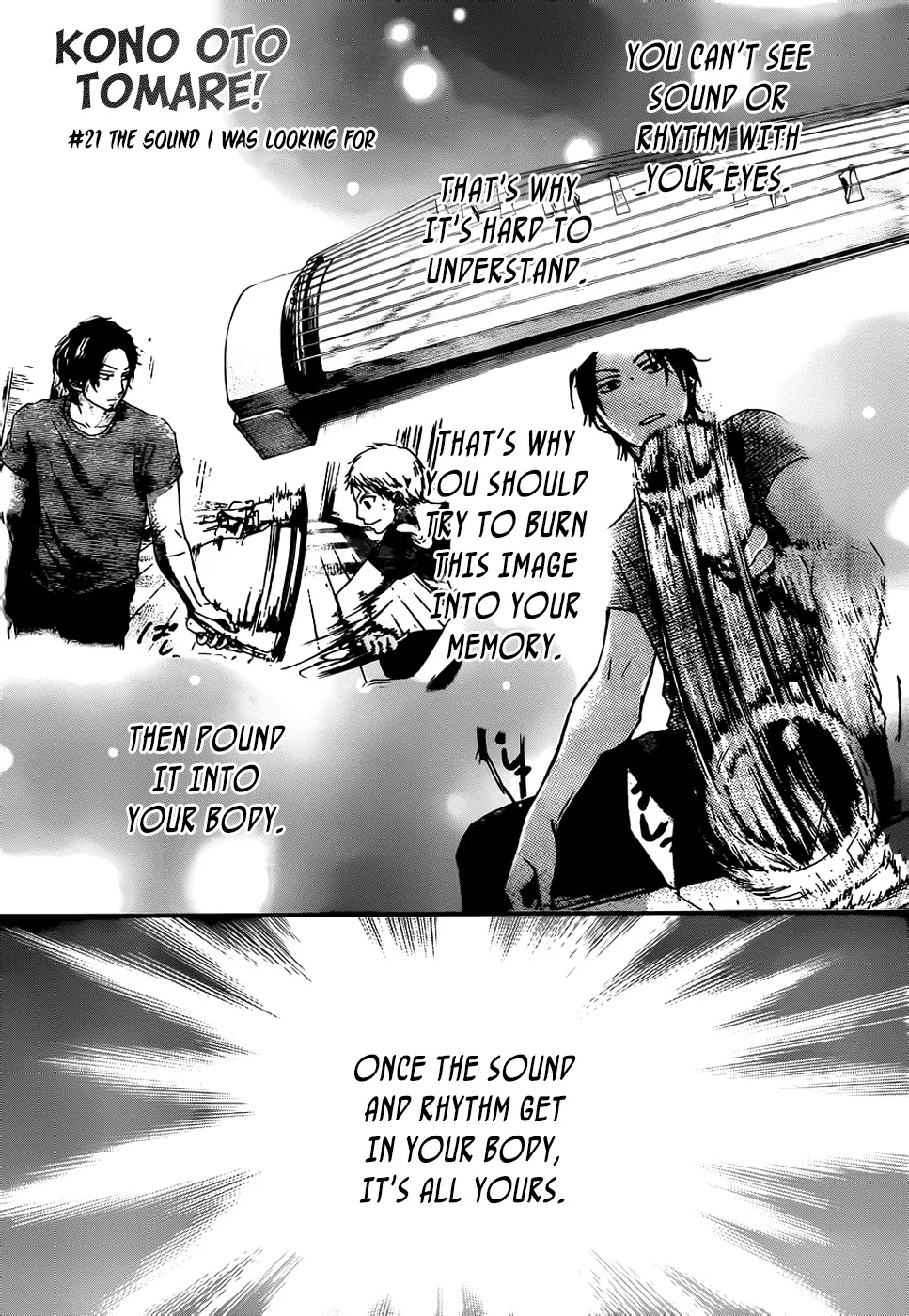 Kono Oto Tomare! - Chapter 21 - Page 3