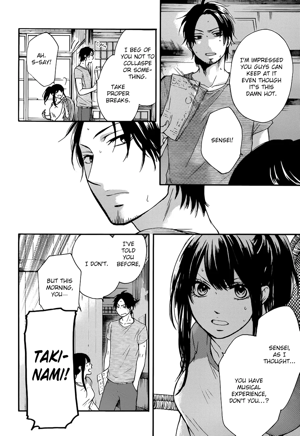 Kono Oto Tomare! - Chapter 21 - Page 6
