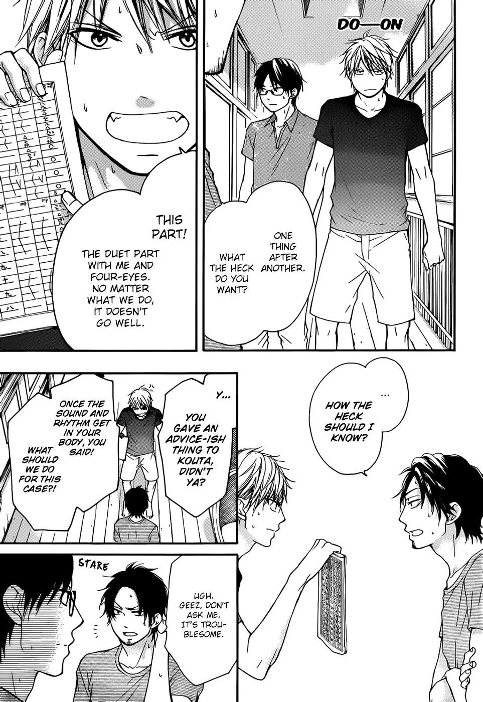 Kono Oto Tomare! - Chapter 21 - Page 7