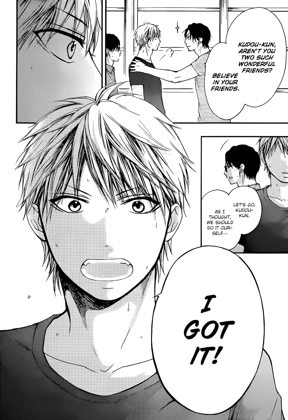 Kono Oto Tomare! - Chapter 21 - Page 8