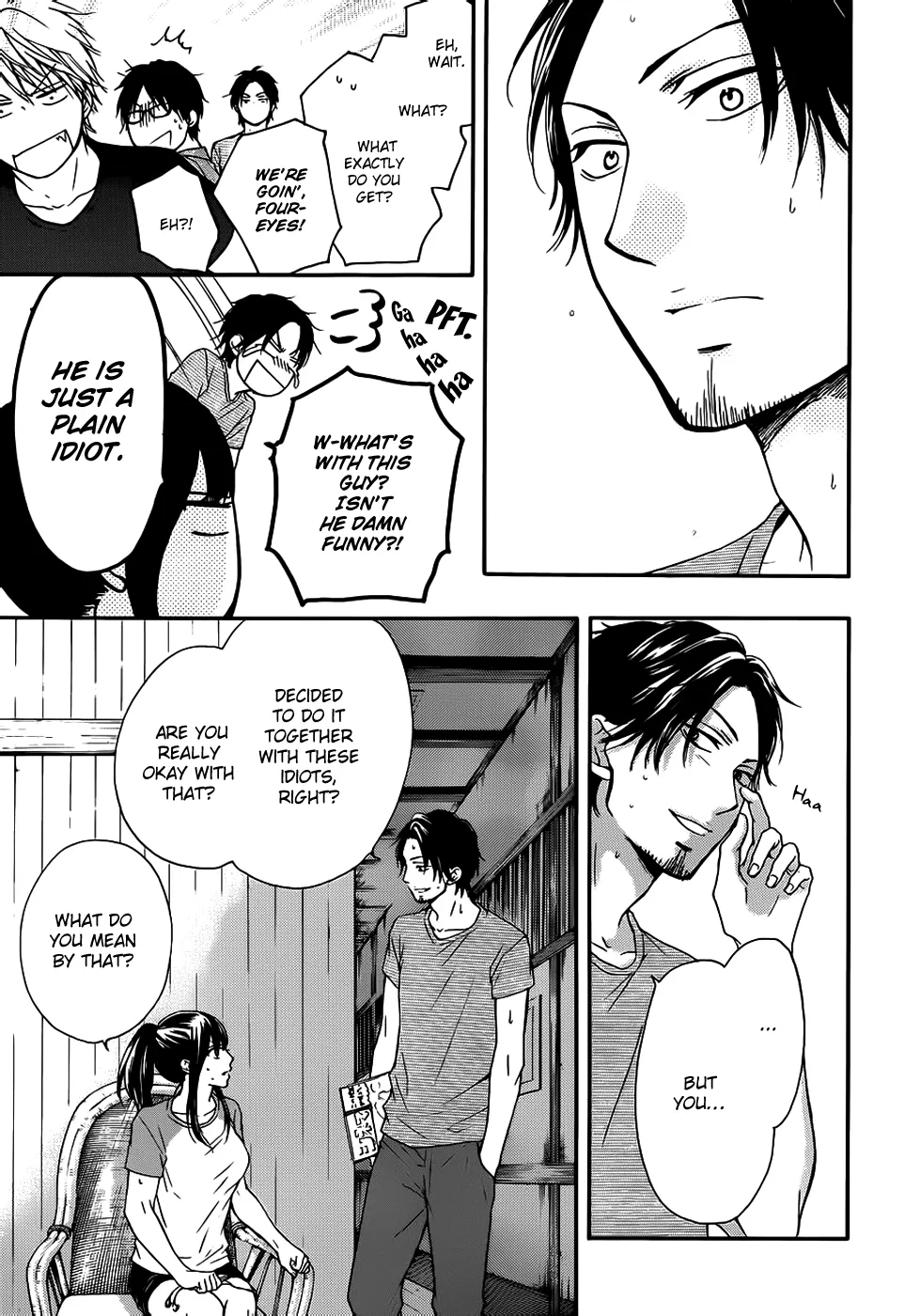 Kono Oto Tomare! - Chapter 21 - Page 9